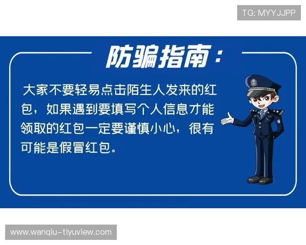 意甲波胆防平局避坑指南平台对比防骗
